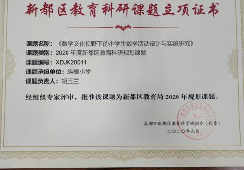 探索藝術與辦公的融合——自貿試驗區正定片區佳益文化辦公用品店正式成立