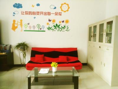 環(huán)境健康信息咨詢 守護健康，關注環(huán)境