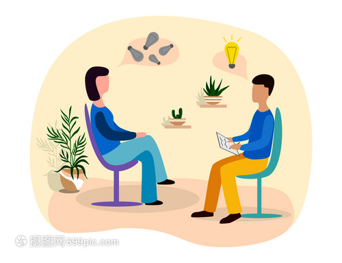 精神康復的橋梁 治療機構、心理師與健康咨詢的協同作用